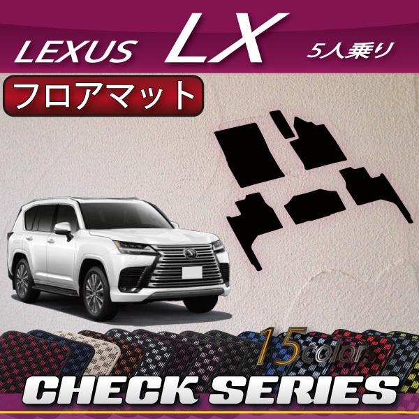 NTX V^ LX 300n 5l tA}bg (`FbN)