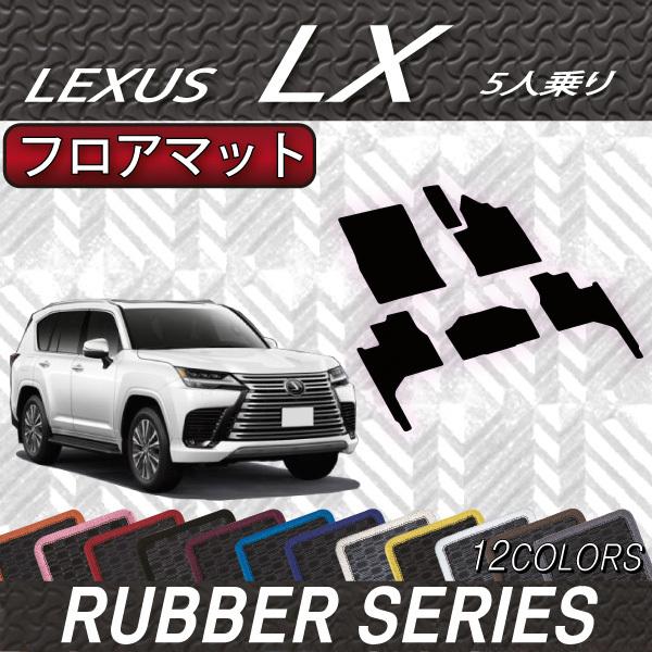 NTX V^ LX 300n 5l tA}bg (o[)