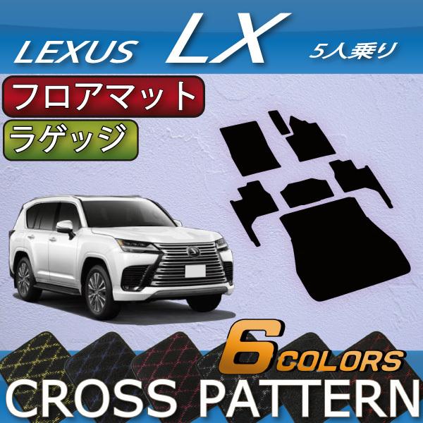 NTX V^ LX 300n 5l tA}bg QbW}bg (NX)