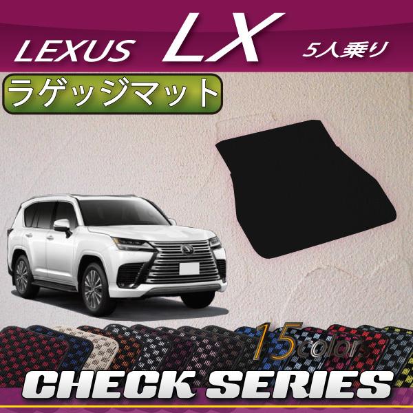 NTX V^ LX 300n 5l QbW}bg (`FbN)