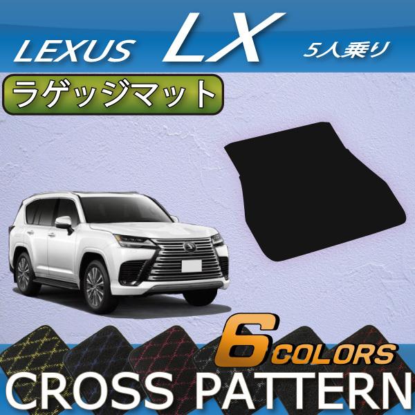 NTX V^ LX 300n 5l QbW}bg (NX)