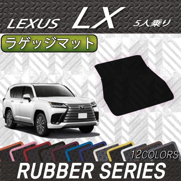 NTX V^ LX 300n 5l QbW}bg (o[)