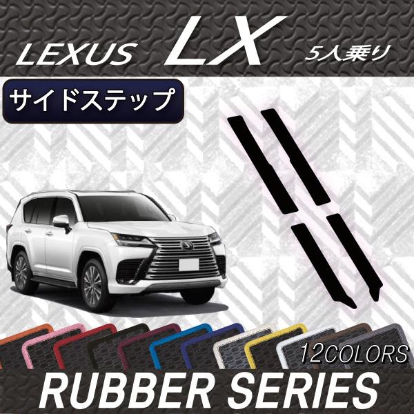 NTX V^ LX 300n 5l TChXebv}bg (o[)