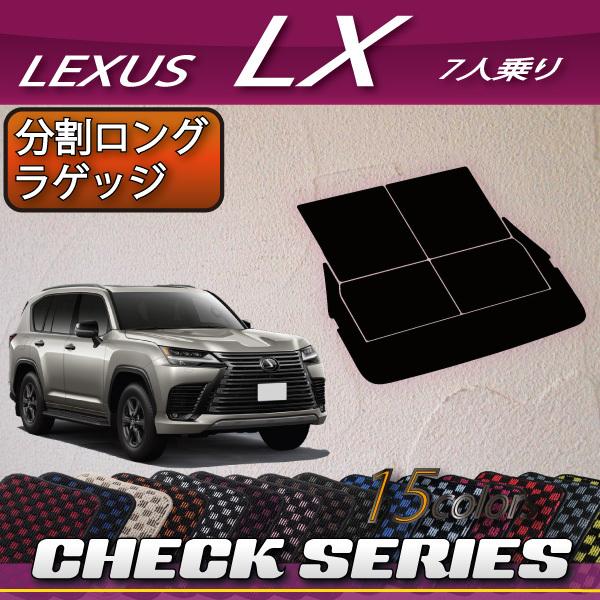 NTX V^ LX 300n 7l OQbW}bg (`FbN)