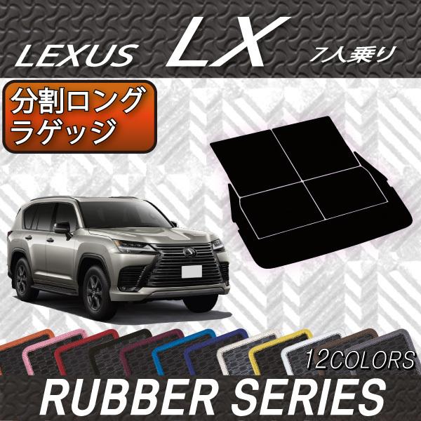 NTX V^ LX 300n 7l OQbW}bg (o[)