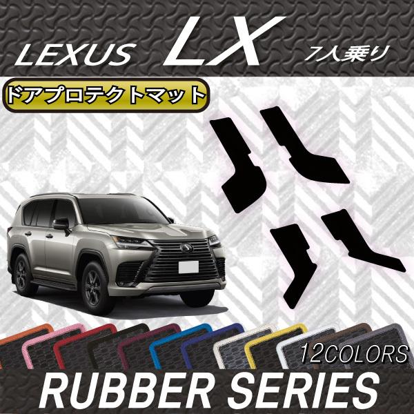 NTX V^ LX 300n 7l hAveNg}bg (o[)