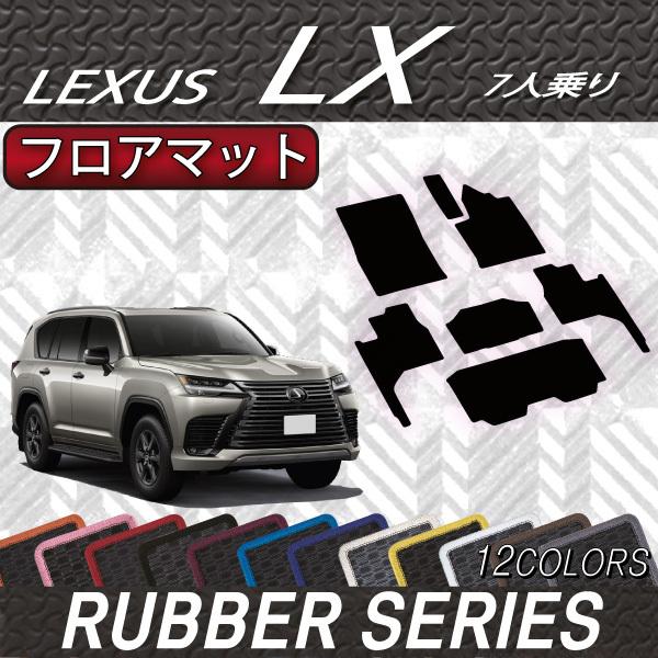 NTX V^ LX 300n 7l tA}bg (o[)