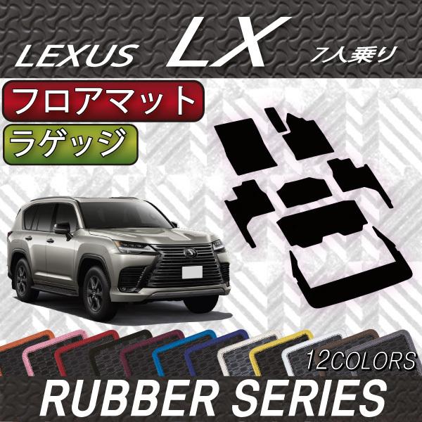 NTX V^ LX 300n 7l tA}bg QbW}bg (o[)