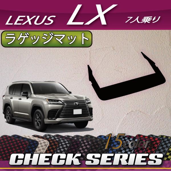 NTX V^ LX 300n 7l QbW}bg (`FbN)