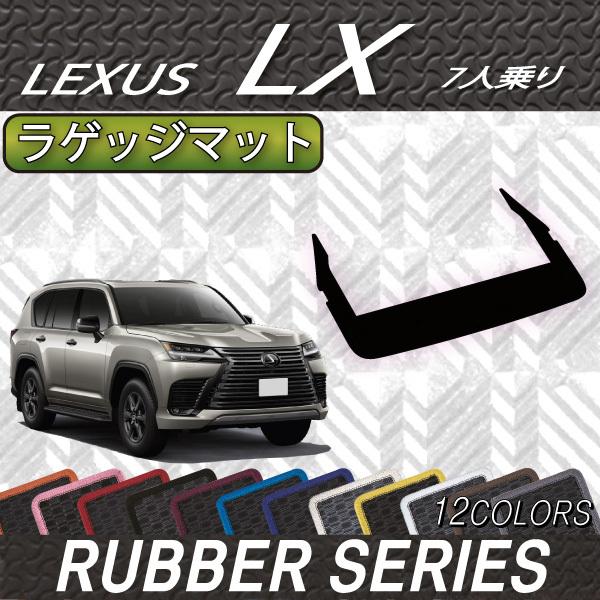 NTX V^ LX 300n 7l QbW}bg (o[)