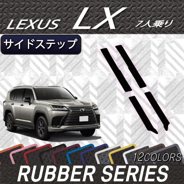 NTX V^ LX 300n 7l TChXebv}bg (o[)