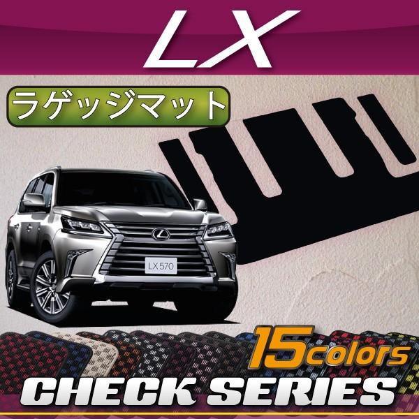 NTX LX LX QbW}bg (`FbN)