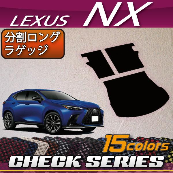 NTX V^ NX 20n OQbW}bg (`FbN)