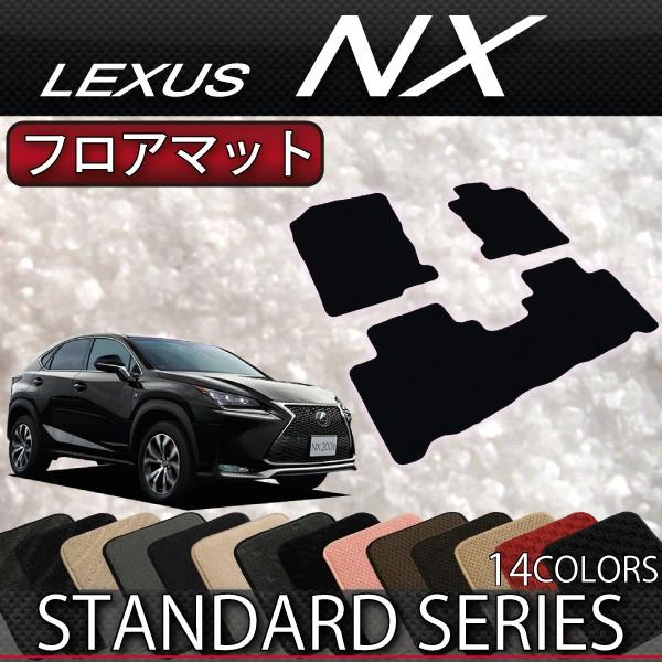 NTX NX (AYZ10 AYZ15 AGZ10 AGZ15) tA}bg (X^_[h)