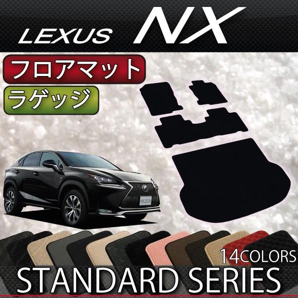 NTX NX ( AYZ10 AYZ15 AGZ10 AGZ15 ) tA}bg QbW}bg (X^_[h)