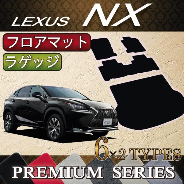 NTX NX (AYZ10 AYZ15 AGZ10 AGZ15) tA}bg QbW}bg (v~A)