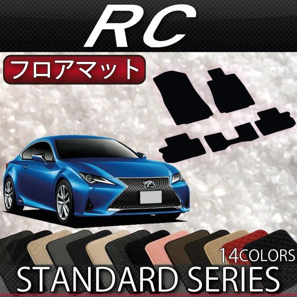 NTX RC 10n tA}bg (X^_[h)