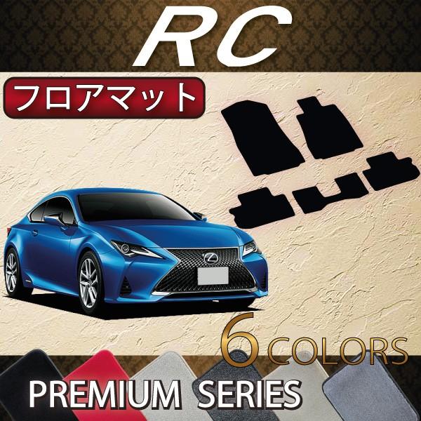NTX RC 10n tA}bg (v~A)