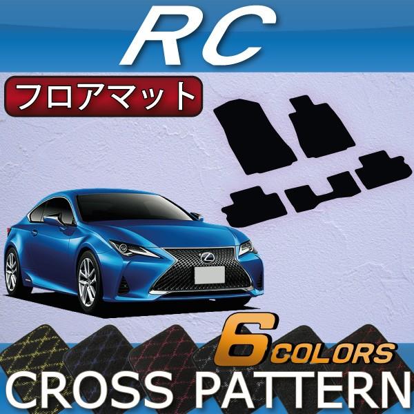 NTX RC 10n tA}bg (NX)