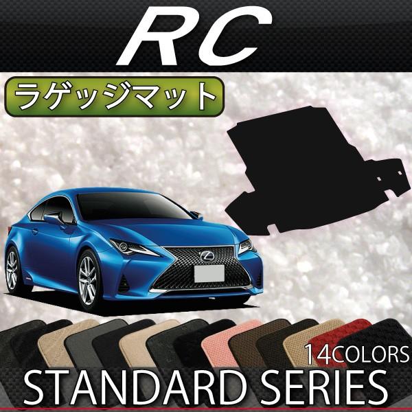 NTX RC 10n QbW}bg (X^_[h)