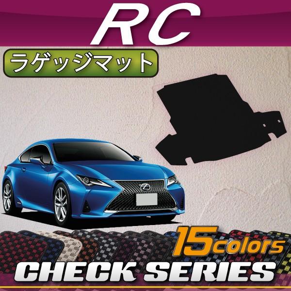 NTX RC 10n QbW}bg (`FbN)