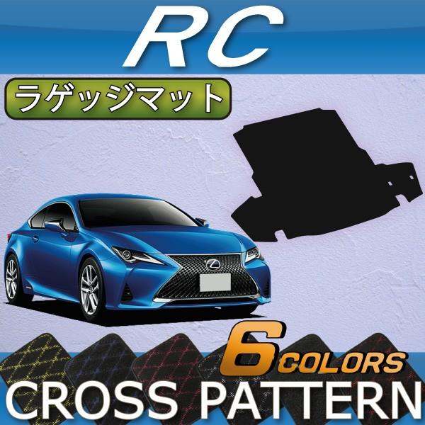 NTX RC 10n QbW}bg (NX)