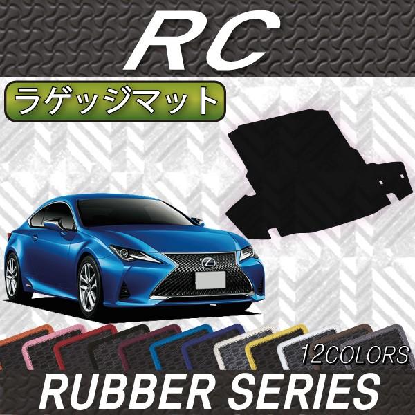 NTX RC 10n QbW}bg (o[)