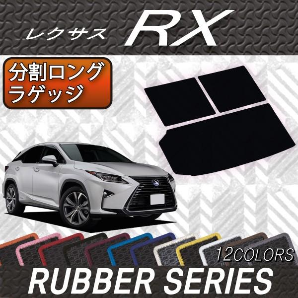 NTX RX 20n 3V[g OQbW}bg (o[)