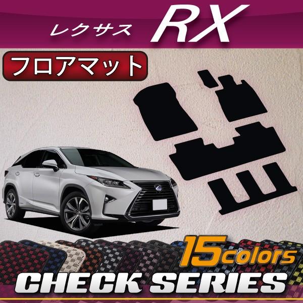 NTX RX 20n 3V[g tA}bg (`FbN)