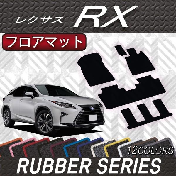 NTX RX 20n 3V[g tA}bg (o[)