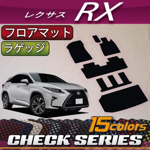 NTX RX 20n 3V[g tA}bg QbW}bg (`FbN)