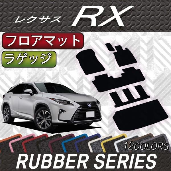 NTX RX 20n 3V[g tA}bg QbW}bg (o[)