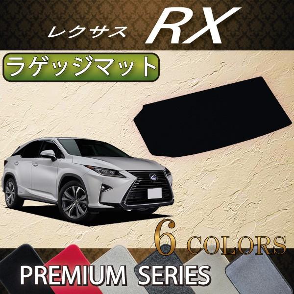 NTX RX 20n 3V[g QbW}bg (v~A)