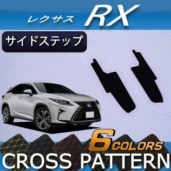 NTX RX 20n 3V[g TChXebv}bg (NX)