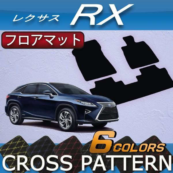 NTX RX 20n tA}bg (NX)