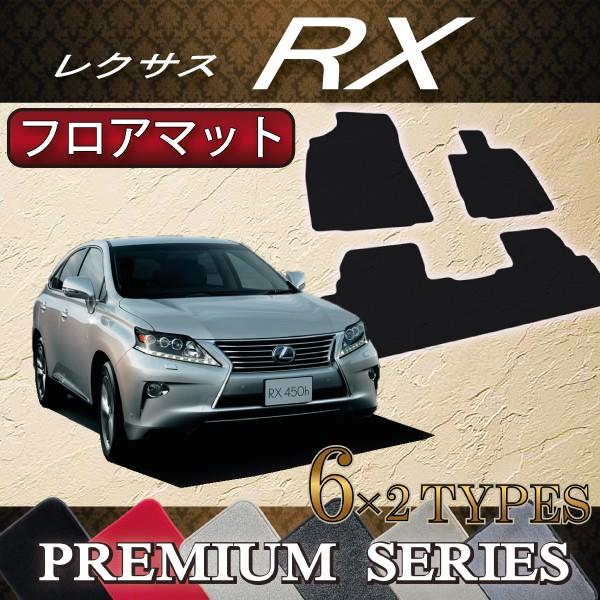 NTX RX 10n iAGL,GGL,GYLjtA}bg (v~A)