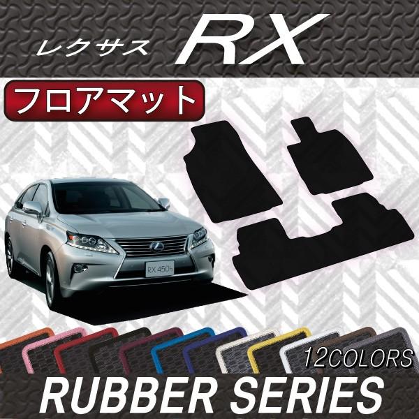 NTX RX  10n iAGL,GGL,GYLjtA}bg (o[)