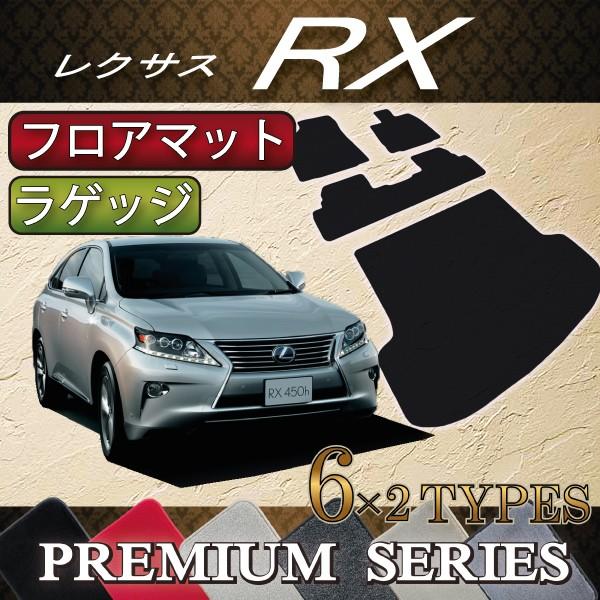 NTX RX 10n iAGL,GGL,GYLjtA}bg QbW}bg (v~A)