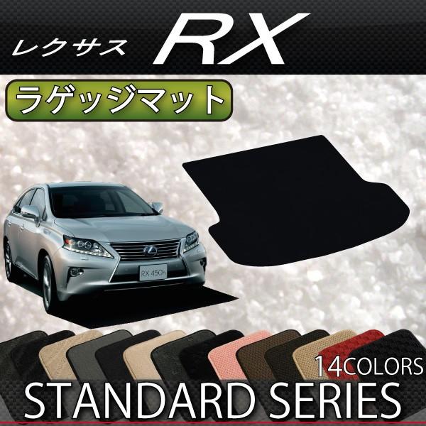 NTX RX 10n iAGL,GGL,GYLjQbW}bg (X^_[h)