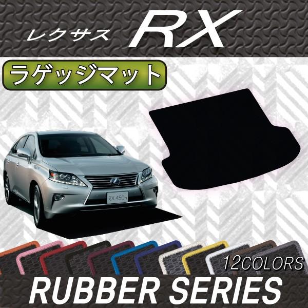 NTX RX 10n iAGL,GGL,GYLjQbW}bg (o[)