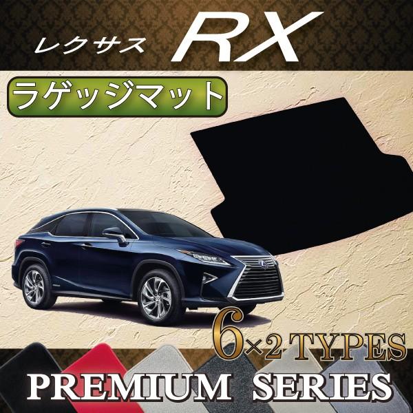 NTX RX 20n QbW}bg (v~A)