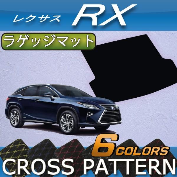 NTX RX 20n QbW}bg (NX)