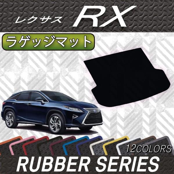 NTX RX 20n QbW}bg (o[)