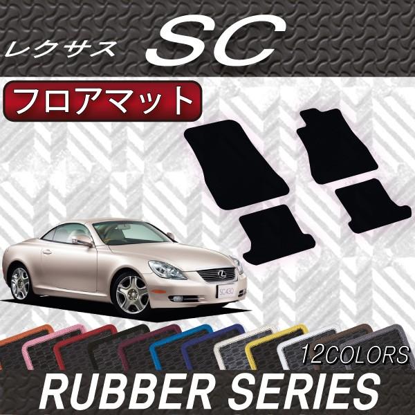 NTX SC (UZZ40) tA}bg (o[)