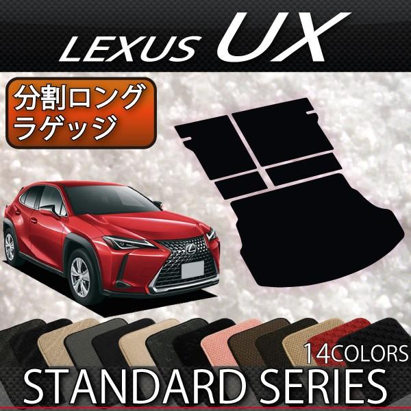 NTX UX 10n OQbW}bg (X^_[h)