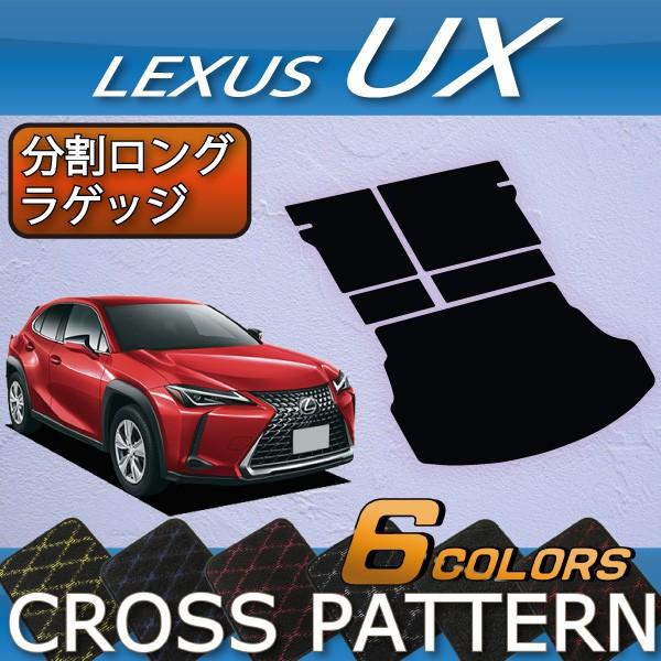 NTX UX 10n OQbW}bg (NX)