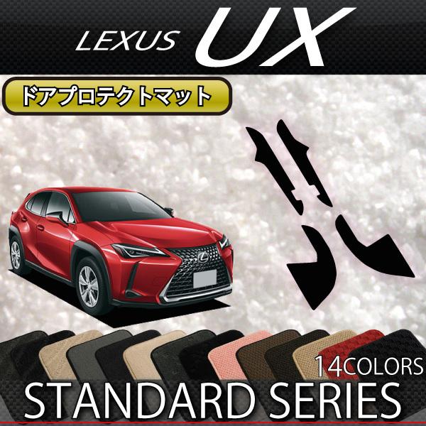 NTX UX 10n hAveNg}bg (X^_[h)