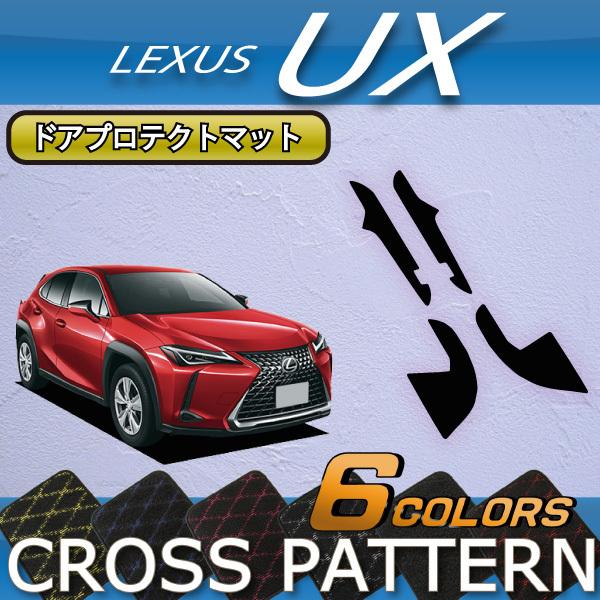 NTX UX 10n hAveNg}bg (NX)