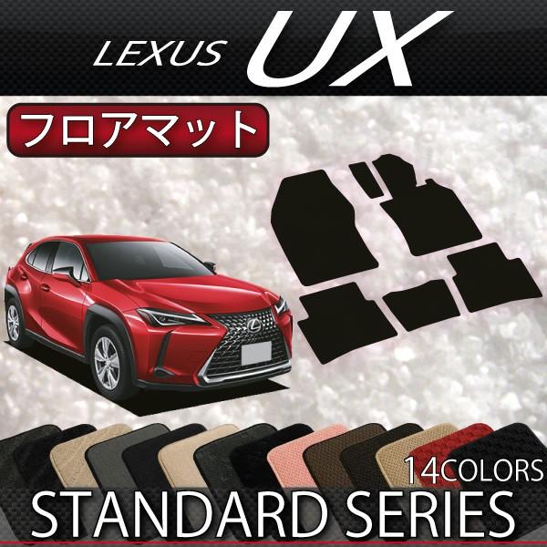 NTX UX 10n tA}bg (X^_[h)