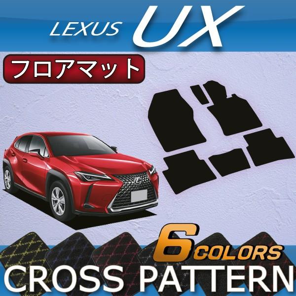 NTX UX 10n tA}bg (NX)